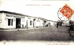 AIN SEFRA - RUE PRINCIPALE